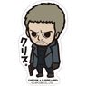*Bargain Item* Capcom x B-Side Label Sticker Resident Evil Chris. (Anime Toy)