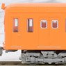 The Railway Collection Eidan Subway Ginza Line 2063 Formation Six Car Set (6-Car Set) (Model Train)