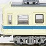 The Railway Collection Odakyu Type 2200 Two Car Set A (2-Car Set) (Model Train)
