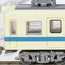 The Railway Collection Odakyu Type 2320 Two Car Set B (2-Car Set) (Model Train)