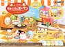 Sumikkogurashi Restaurant (Set of 8) (Anime Toy)