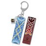 Fate/Grand Order Bar Key Ring (Caster/Cu Chulainn) (Anime Toy)