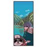 Laid-Back Camp Character Big Towel B [Rin Shima] (Anime Toy)
