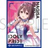 Chara Sleeve Collection Mat Series Idoly Pride Nagisa Ibuki (No.MT963) (Card Sleeve)