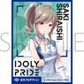 Chara Sleeve Collection Mat Series Idoly Pride Saki Shiraishi (No.MT965) (Card Sleeve)