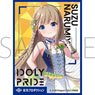 Chara Sleeve Collection Mat Series Idoly Pride Suzu Narumiya (No.MT967) (Card Sleeve)