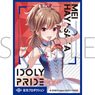 Chara Sleeve Collection Mat Series Idoly Pride Mei Hayasaka (No.MT968) (Card Sleeve)