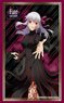 Bushiroad Sleeve Collection HG Vol.2770 Fate/stay night: Heaven`s Feel [Sakura Matou -Makiri`s Grail-] Part.2 (Card Sleeve)