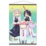 Miss Kobayashi`s Dragon Maid B2 Tapestry D [Tohru & Elma & Kobayashi] (Anime Toy)