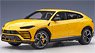 Lamborghini Urus (Yellow) (Diecast Car)
