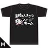 [So I`m a Spider, So What?] Kumoko`s Wonderful My Home T-Shirt M Size (Anime Toy)