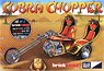Trick Trikes Series `Cobra Chopper` (Model Car)