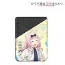 Kaguya-sama: Love is War? [Especially Illustrated] Chika Fujiwara `Going Out on a Rainy Day` Smartphone Card Pocket (Anime Toy)