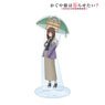 Kaguya-sama: Love is War? [Especially Illustrated] Miko Iino `Going Out on a Rainy Day` Big Acrylic Stand (Anime Toy)