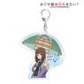 Kaguya-sama: Love is War? [Especially Illustrated] Miko Iino `Going Out on a Rainy Day` Big Acrylic Key Ring (Anime Toy)