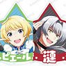 The Idolm@ster Side M Trading Acrylic Magnet Ver.C (Set of 9) (Anime Toy)