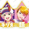 The Idolm@ster Side M Trading Acrylic Magnet Ver.D (Set of 9) (Anime Toy)
