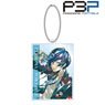 Persona 3 Portable Protagonist Ani-Art Acrylic Key Ring Vol.2 (Anime Toy)