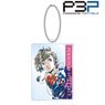 Persona 3 Portable Female Protagonist Ani-Art Acrylic Key Ring Vol.2 (Anime Toy)