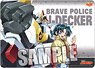 Character Universal Rubber Mat The Brave Police J-Decker (Anime Toy)