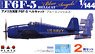 USN F6F-5 Hellcat `Blue Angels` (Set of 2) (Plastic model)