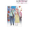 Fly Me to the Moon Especially Illustrated Tsukasa & Nasa Going Out Ver. Clear File (Anime Toy)