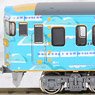 J.R. Series 115-1000 (Setouchi Train) Three Car Formation Set (w/Motor) (3-Car Set) (Pre-colored Completed) (Model Train)