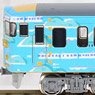 J.R. Series 115-1000 (Setouchi Train) Three Car Formation Set (without Motor) (3-Car Set) (Pre-colored Completed) (Model Train)