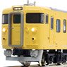 J.R. Series 115-1000 (30N Improved Car, D-14 Formation, Chugoku Area Color) Three Car Formation Set (w/Motor) (3-Car Set) (Pre-colored Completed) (Model Train)