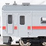 J.R. Hokkaido KIHA54-500 (Asahikawa) One Car (w/Motor) (Model Train)