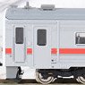 J.R. Hokkaido KIHA54-500 (Asahikawa) One Car (without Motor) (Model Train)