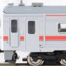 J.R. Hokkaido KIHA54-500 (ex-Ordinary Express Specification) One Car (w/Motor) (Model Train)