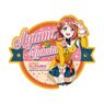 Love Live! Nijigasaki High School School Idol Club Travel Sticker (Platonic Sailor) (1) Ayumu Uehara (Anime Toy)