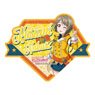 Love Live! Nijigasaki High School School Idol Club Travel Sticker (Platonic Sailor) (2) Kasumi Nakasu (Anime Toy)