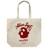 Alice Soft Honey Large Tote Natural (Anime Toy)