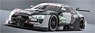 Audi RS 5 DTM 2020 No.53 Audi Sport Team Rosberg Jamie Green (ミニカー)