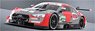 Audi RS 5 DTM 2020 No.28 Audi Sport Team Phoenix Loic Duval (ミニカー)
