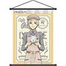 Bungo Stray Dogs A3 Tapestry Atsushi Nakajima (Anime Toy)