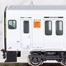 J.R. Kyushu Series 817-3000 Six Car Formation Set (w/Motor) (6-Car Set) (Pre-colored Completed) (Model Train)