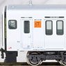 J.R. Kyushu Series 817-3000 Additional Three Car Formation Set (without Motor) (Add-on 3-Car Set) (Pre-colored Completed) (Model Train)