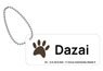 Bungo Stray Dogs Name Plate Key Ring Osamu Dazai (Anime Toy)