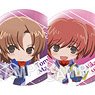 Fafner in the Azure: The Beyond Pasterou Can Badge Collection (Set of 8) (Anime Toy)