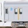 Seibu Series 30000 (Ikebukuro Line, 30104 Formation) Standard Four Car Formation Set (w/Motor) (Basic 4-Car Set) (Pre-colored Completed) (Model Train)