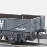 NR-7W Ferry Tube Wagon (GW, Dark Gray) (Model Train)