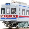 Keisei Type 3150 Renewaled Car Standard Four Car Formation Set (w/Motor) (Basic 4-Car Set) (Pre-colored Completed) (Model Train)