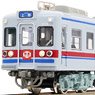 Keisei Type 3150 Renewaled Car Additional Four Car Formation Set (without Motor) (Add-on 4-Car Set) (Pre-colored Completed) (Model Train)