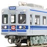 Hokuso Kaihatsu Railway Type 7050 with `K`sei Group` Mark Eight Car Formation Set (w/Motor) (8-Car Set) (Pre-colored Completed) (Model Train)