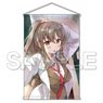 Tsukako Akina [Especially Illustrated] [Rascal Does Not Dream of Logical Witch] Rio Futaba Tapestry (Anime Toy)