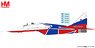 Mig-29 Strizhi Aerobatic Team Russian Air Force, 2019 Comes with Water-Slide Decals # 29, 32, 34 (Pre-built Aircraft)