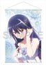 [The Day I Became a God] B2 Tapestry C.Kyoko Izanami (Anime Toy)